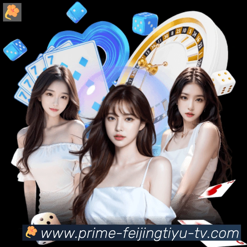 飞鲸体育直播APP 封面图